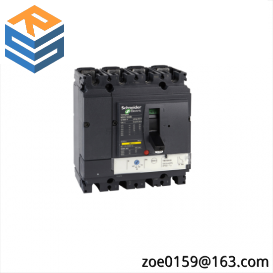 SCHNEIDER NS1250H 4P Circuit breaker