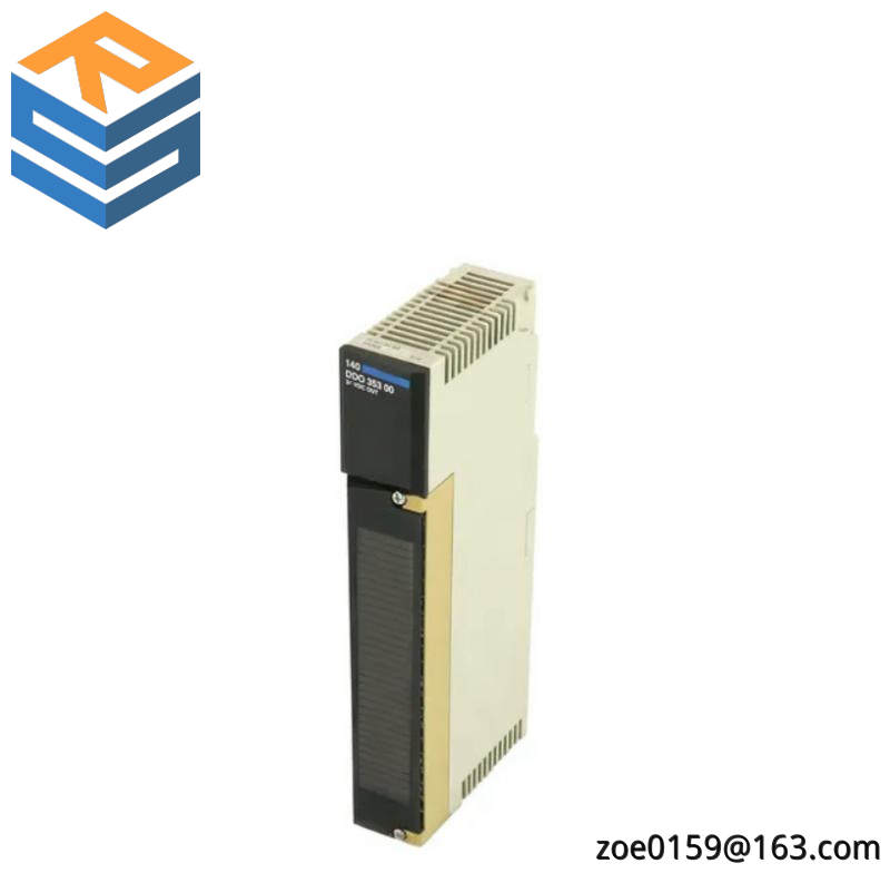 SCHNEIDER STBDAI7220