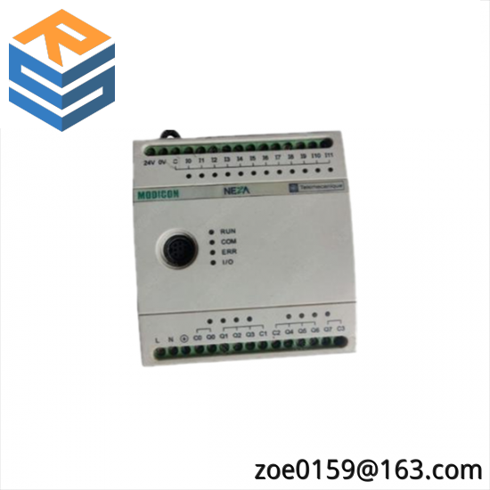 Schneider TSX08CD12R8AS controller