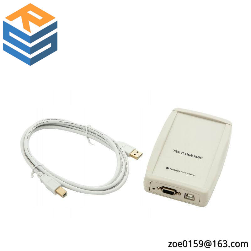 SCHNEIDER TSXCUSBMBP