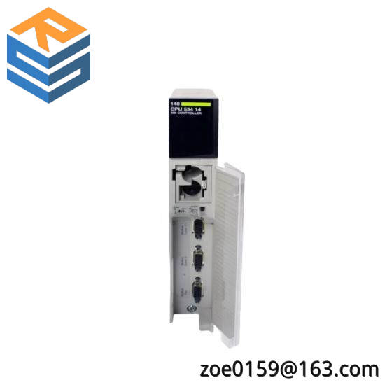 SCHNEIDER TSXMRPC007MC