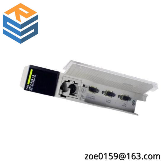 SCHNEIDER TSXMRPC007MC