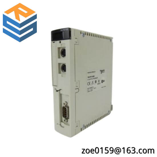 SCHNEIDER TSXP57153M PL7 PROCESSOR