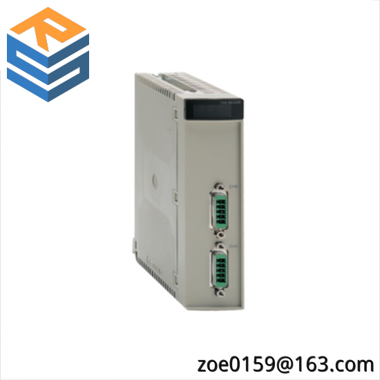 SCHNEIDER TSXREY200 bus X remote rackmaster module