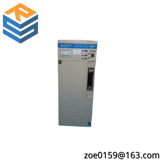 SHARP ZW-501CU2 COMPUTER LINK MODULE