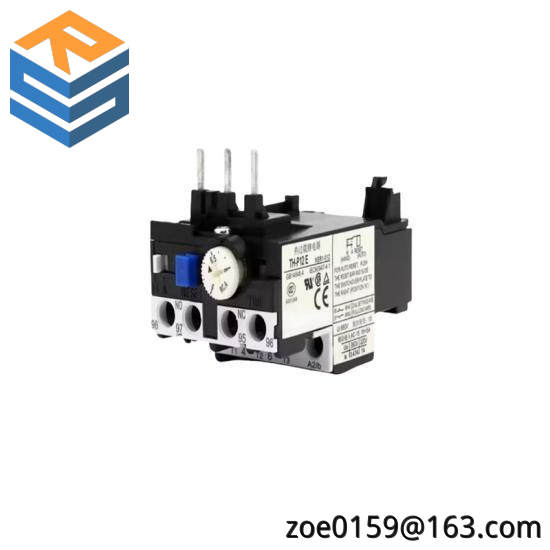 Shilin TH-P12E 2.1A thermal overload relay