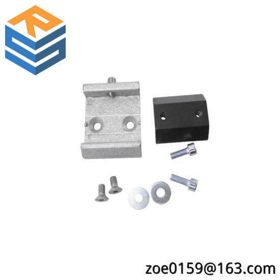 Sick Quick Release Bracket 2016110