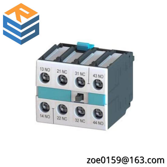 Hirschmann RS2-X-SM/FX-SM