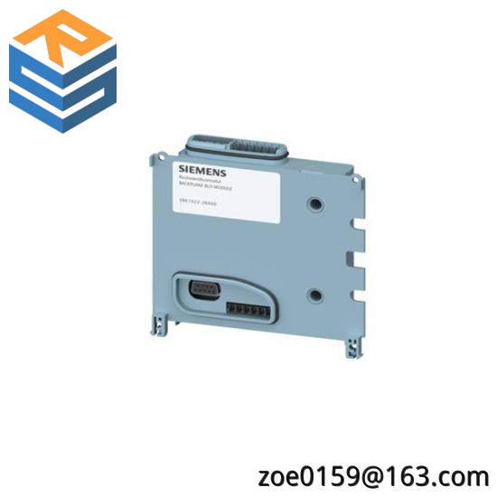 SIEMENS 3RK1 922-2BA00 Backplane bus module