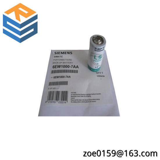 Siemens 6EW1000-7AA Backup battery Lithium SNR