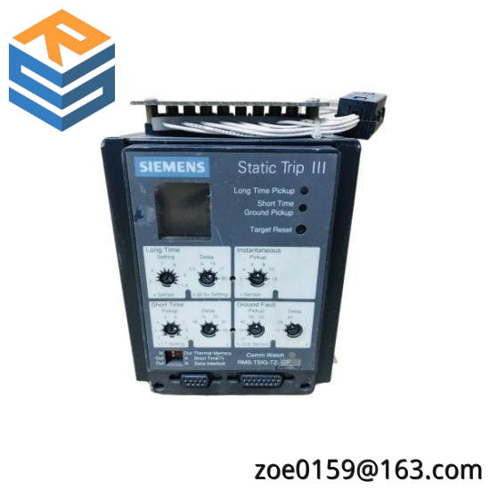 SIEMENS RMS-TSIG-TZ