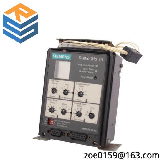 SIEMENS RMS-TSIG-TZ