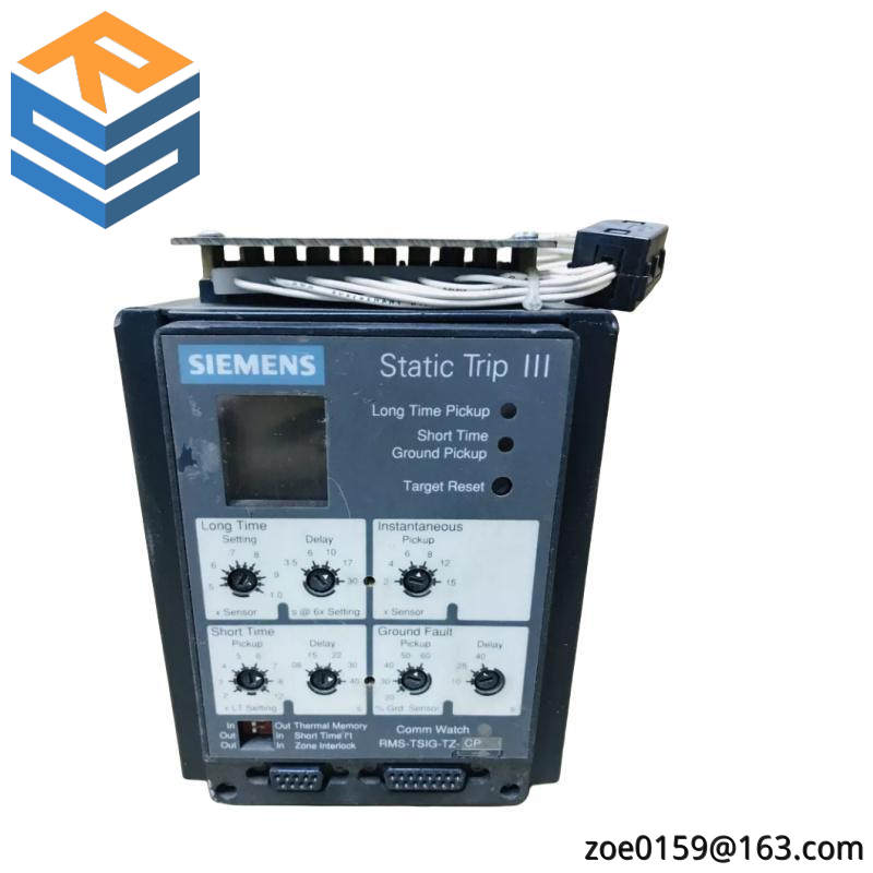 SIEMENS RMS-TSIG-TZ