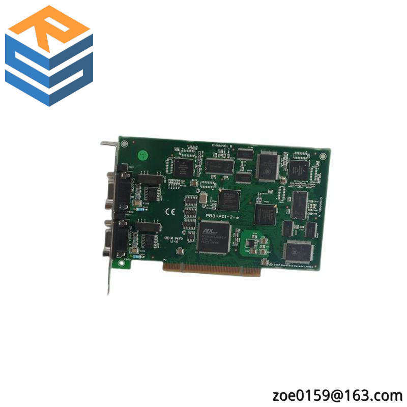 SST SST-PB3-REM linking device