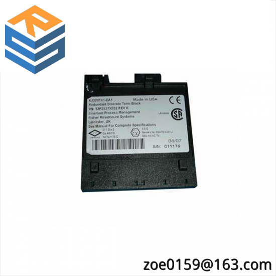 SUMTAK IRH320-1000-203