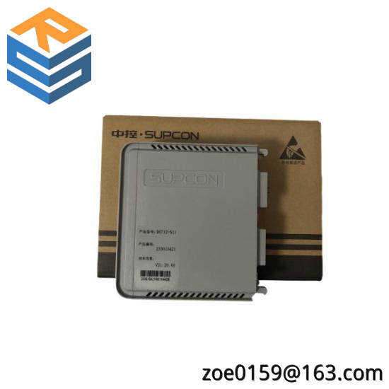 SUPCON AI711 Analog signal input module