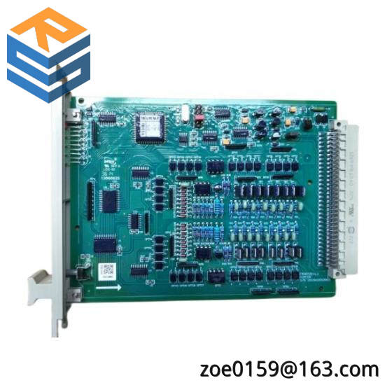 SUPCON AO711-H01 Current output module