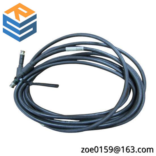 TRICON 8112