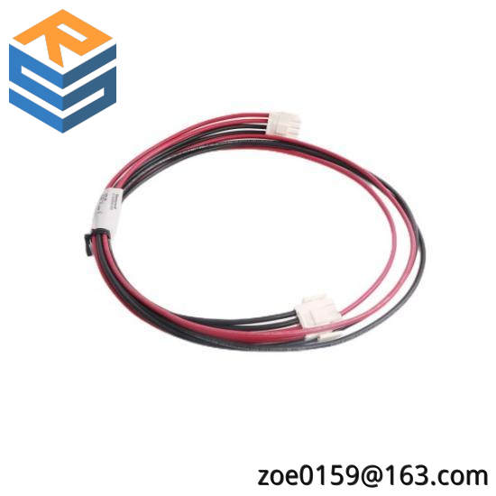 TRICON 8112
