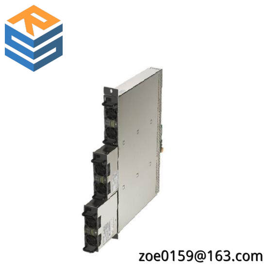 Trusted T8231  ICS Triplex