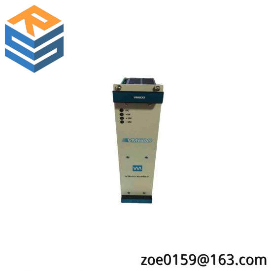 VIBRO IOCN 200-566-000-112