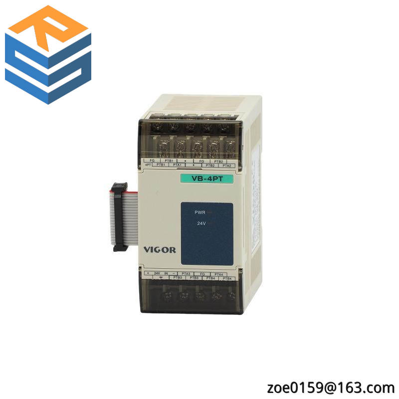 Vigor VB-4PT Input Module