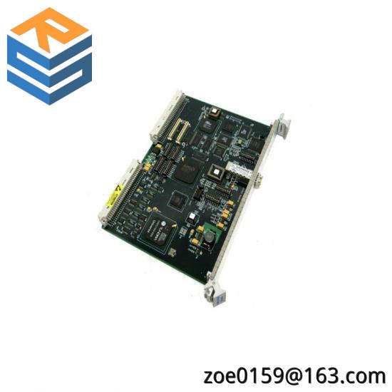 VMIC ASSY 11993R2