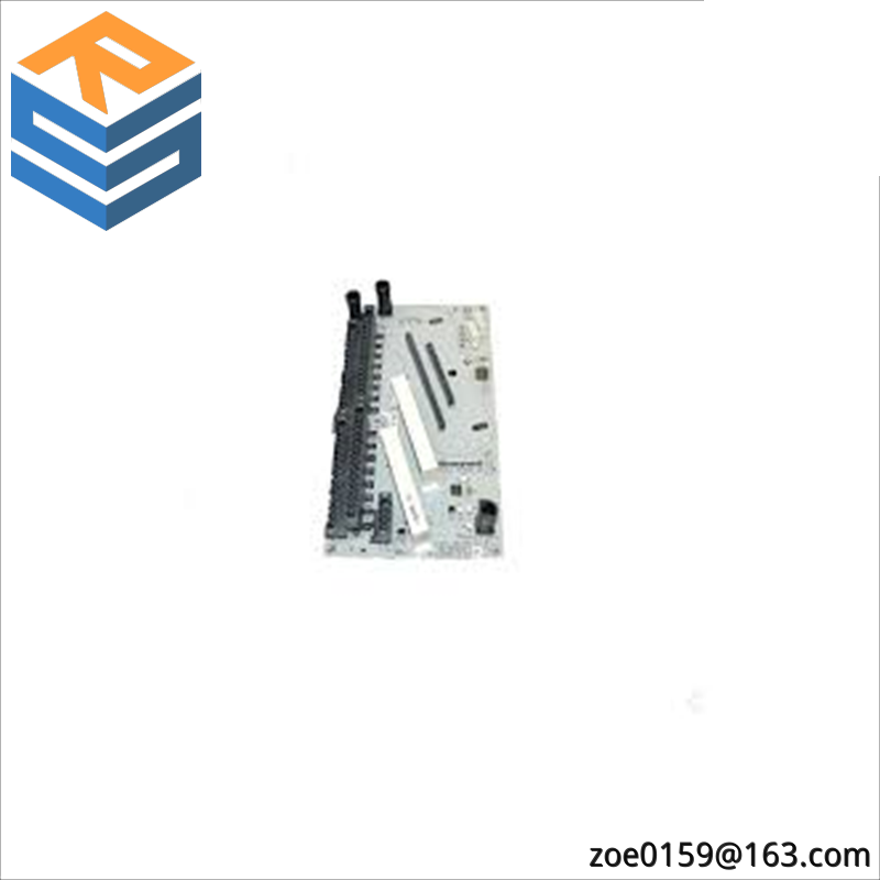 VMIC ASSY 11993R2