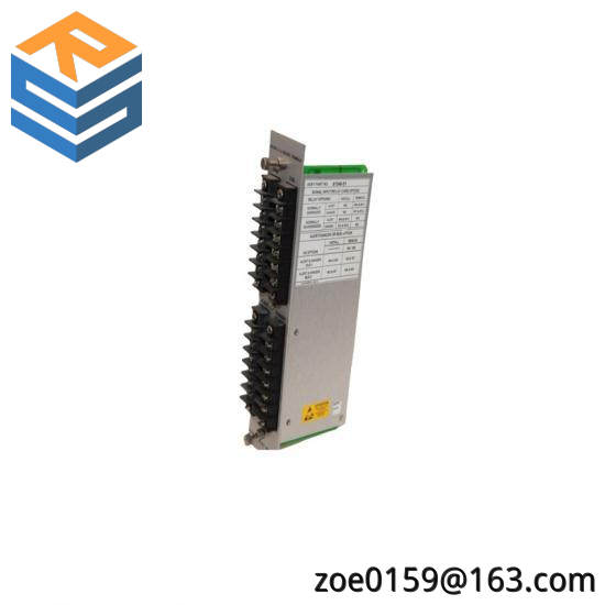 VMIC ASSY 11994R13