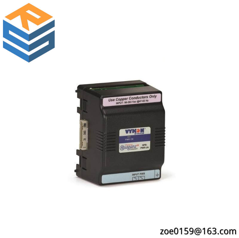 VYKON NPB-PWR Power Supply