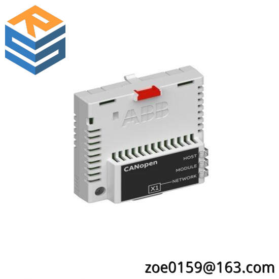 WINGREEN CANopen_ADAPTER 03ZSTI-00-501-RS