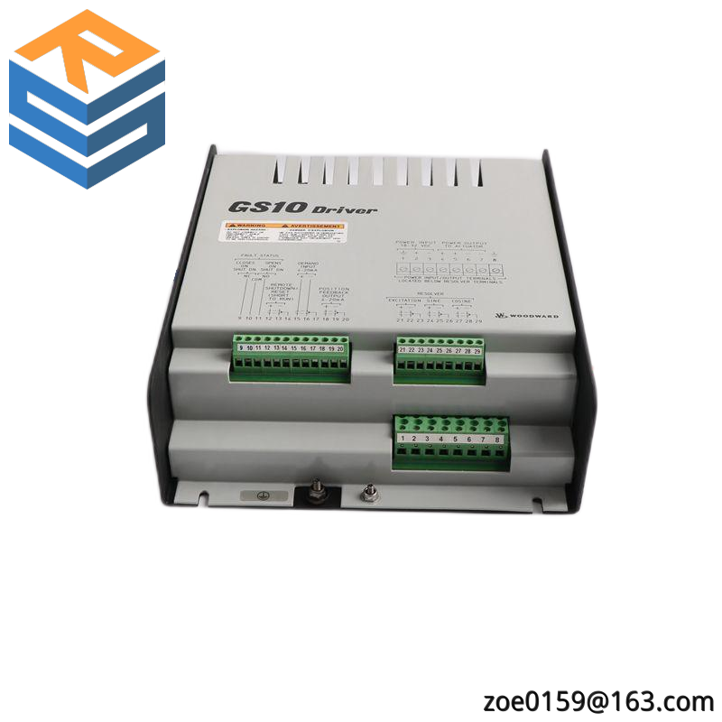 WOODWARD 9905-760 LINKNET TERMINATION MODULE