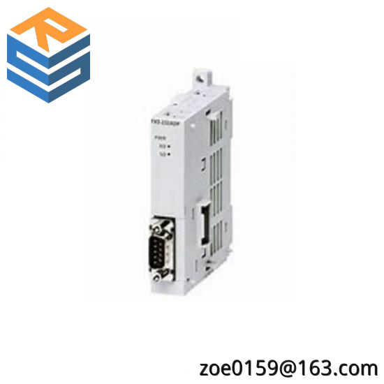 IFM AC2250 AS-Interface control cabinet module