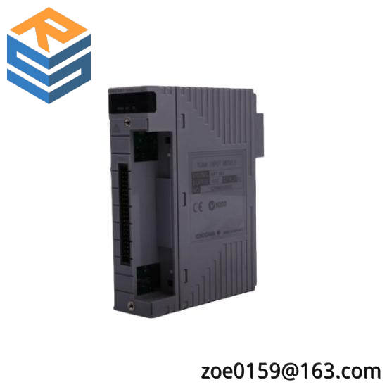 Yokogawa DP97*B  FCS System
