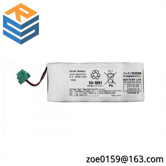 YOKOGAWA HHR-30HF5GI DCS Controller Battery Pack