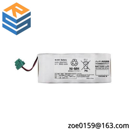 Yokogawa S9400UK 6V  Battery Pack up