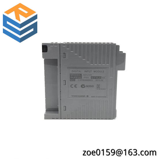 YOKOGAWA SC200S