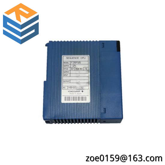 Yokogawa UR1800