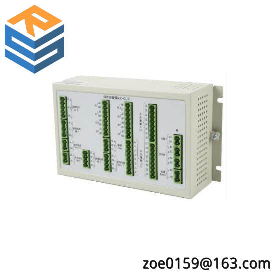 ZHCL-2 DC system data collection module