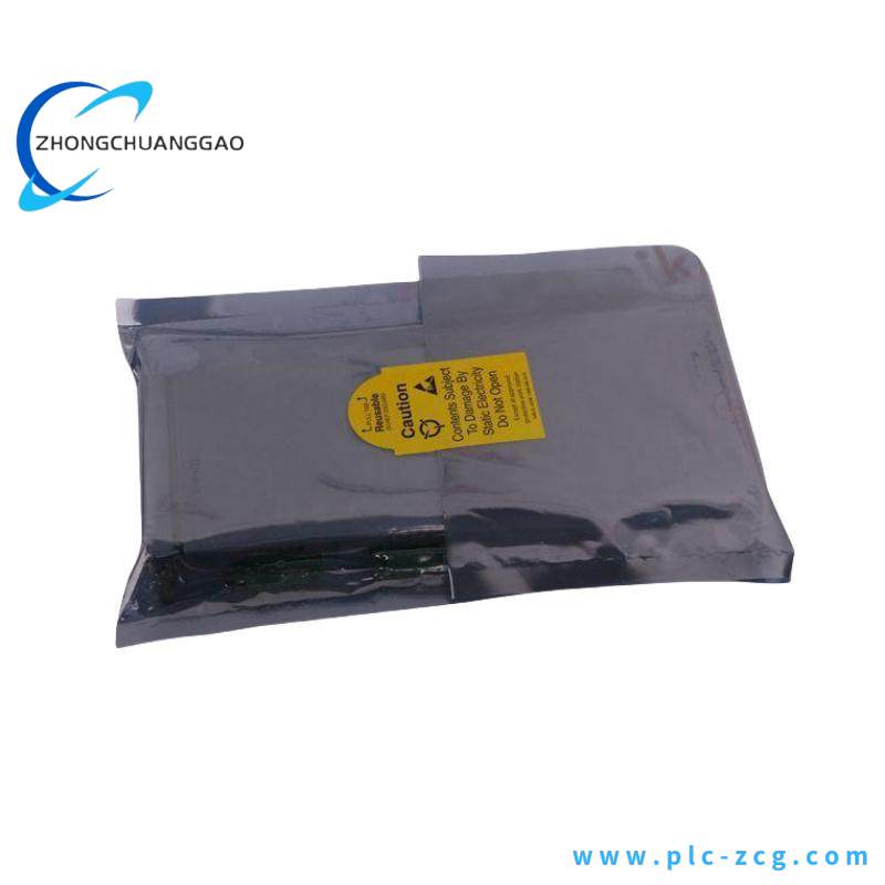 BENTLY NEVADA 138945‐01 Main Board