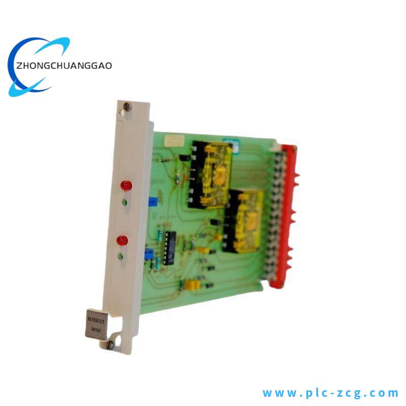 HONEYWELL 16159/1/1 INPUT MODULE DIGITAL