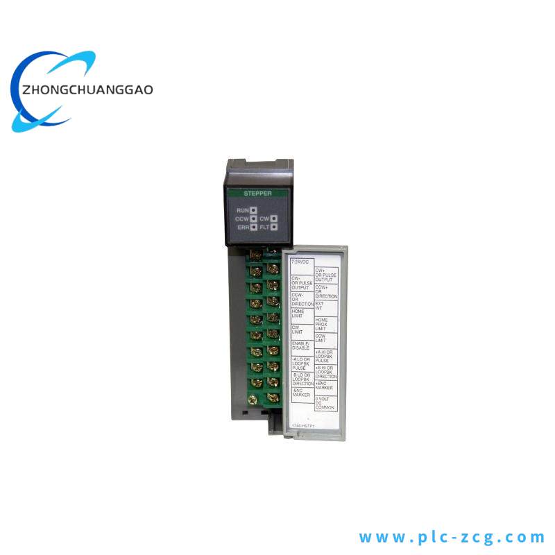 1746-HSTP1 SLC 500 Stepper Control Module