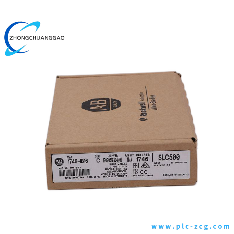 AB 1771-OAN Digital AC Output Module