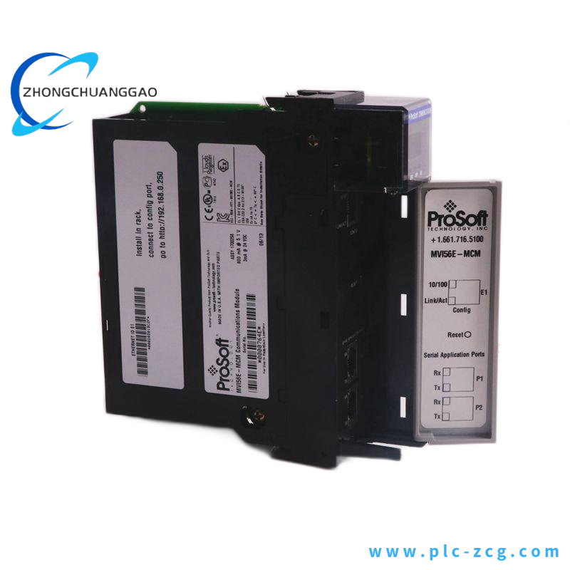B&R 3D04806 Output Module