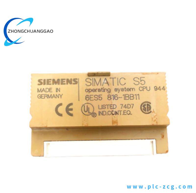 SIEMENS 6ES5816-1BB11 Operating System Module
