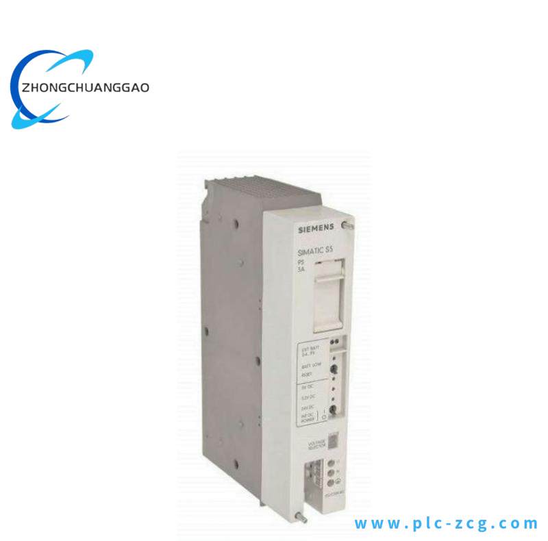 SIEMENS 6ES5951-7LB14 Power Supply