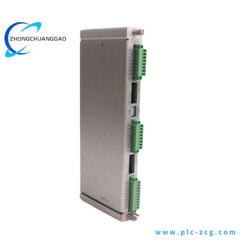 BENTLY NEVADA 84145-01 I/O Record Terminal
