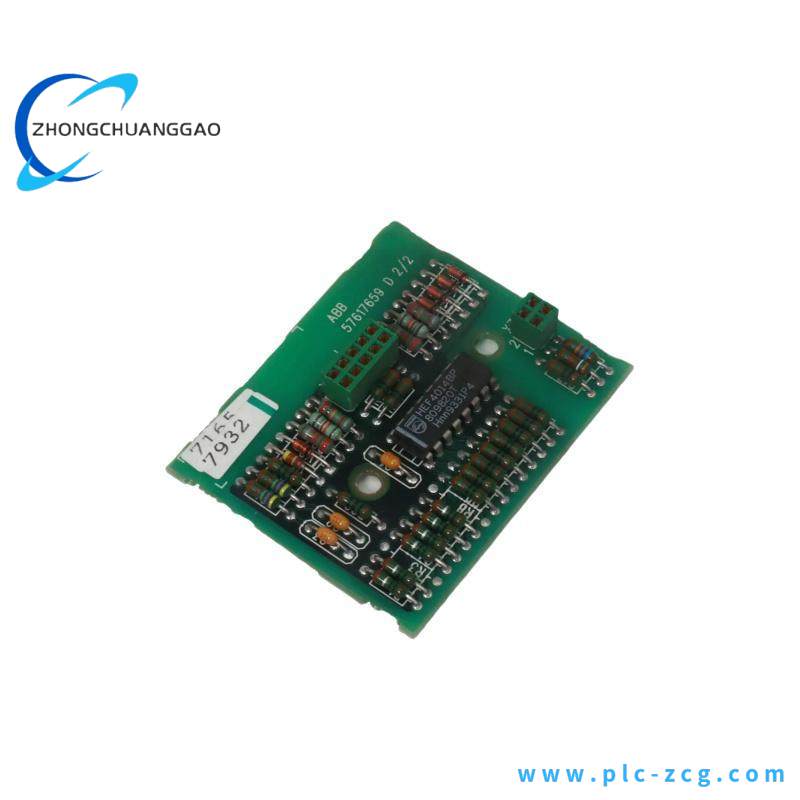 ABB 3BHE036348R0103 The inverter