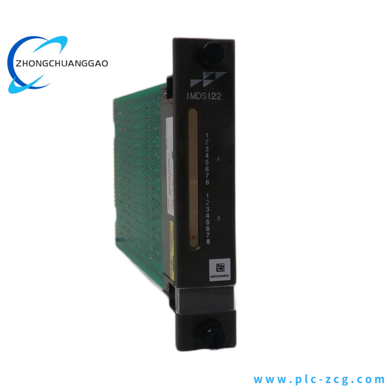 ABB 3HAC044075-001 Battery Unit 