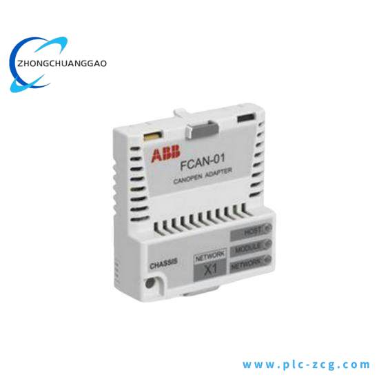 ABB FCAN-01 CAN Bus Adapter Module - plc-zcg Automation